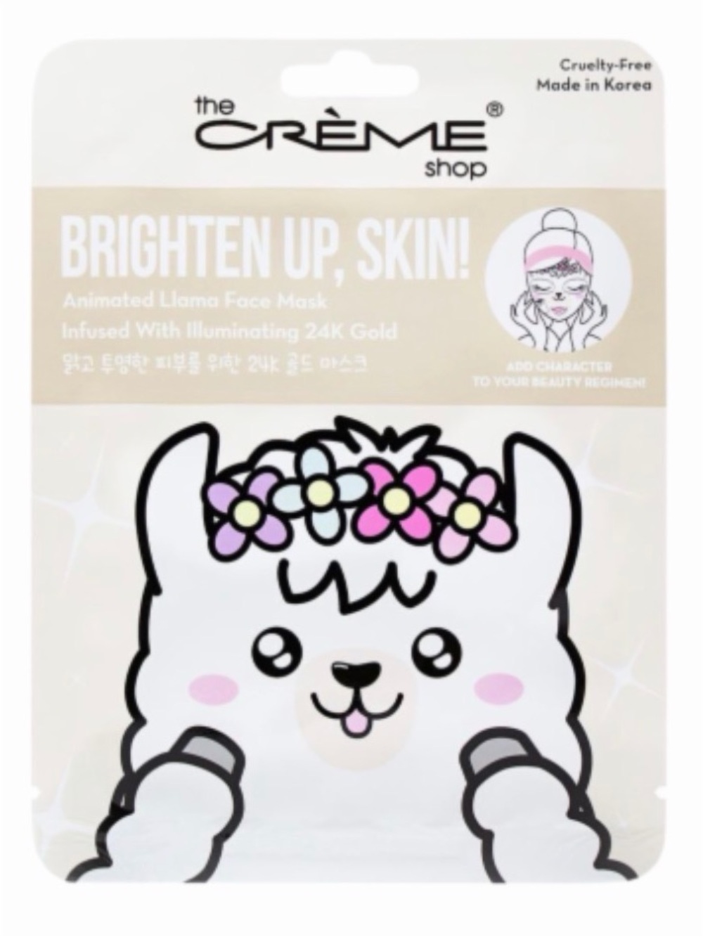The CRÈME Shop Brighten Up, Skin! Animated Llama Face Mask.